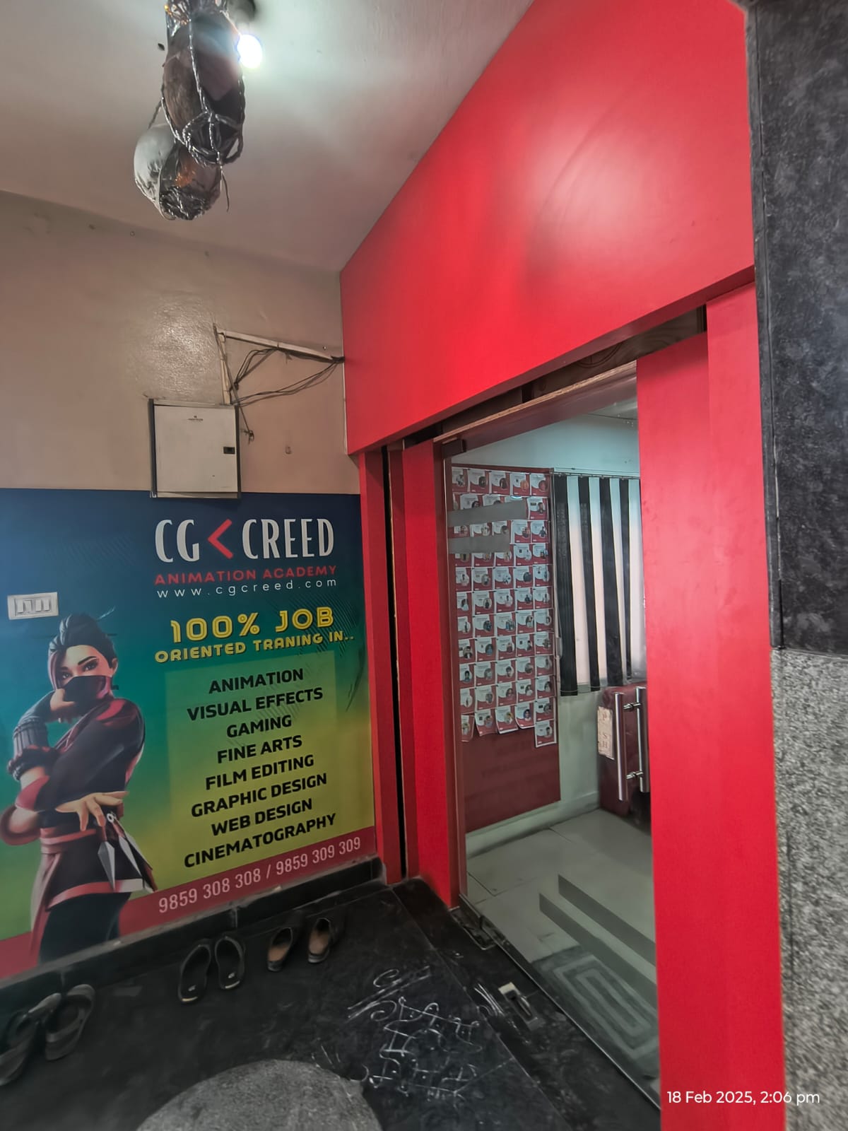 CG Creed Animation Academy CG Creed Animation Academy photo 6
